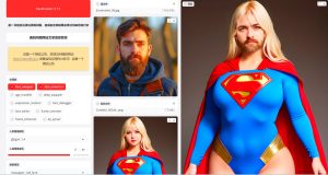 FaceFusion 整合包+汉化版-最强换脸工具-精品AI