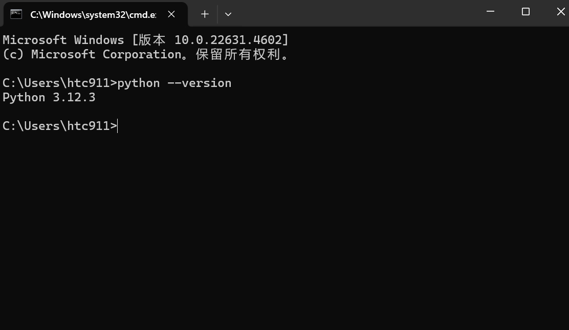 图片[4]-超详细Python安装教程，小白也能轻松上手！-精品AI
