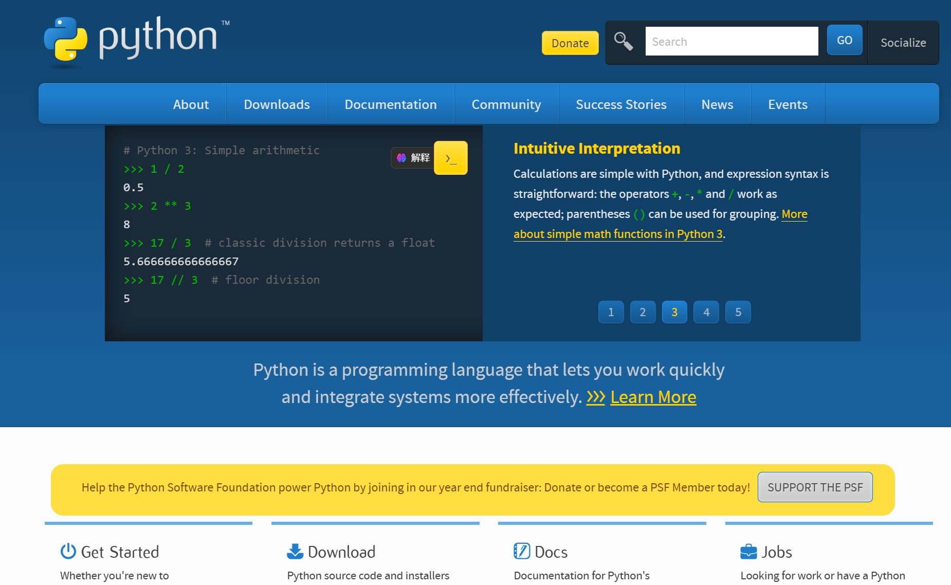超详细Python安装教程，小白也能轻松上手！-精品AI