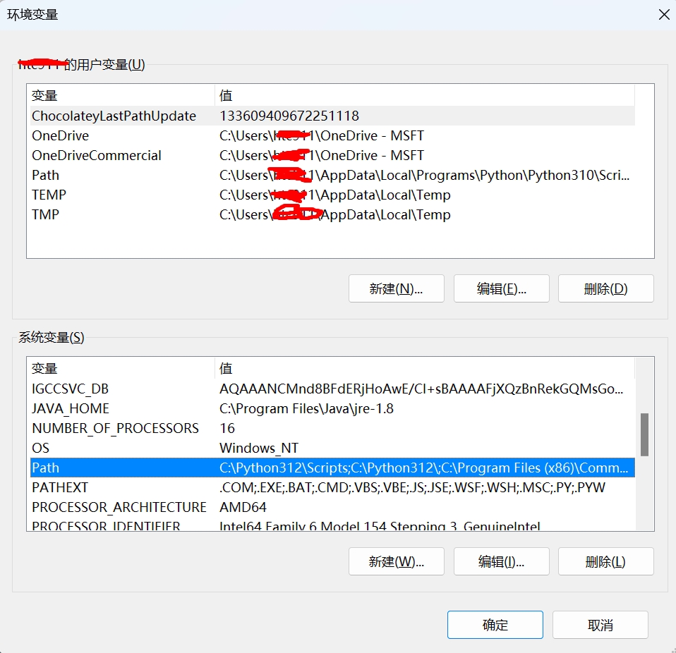 图片[3]-超详细Python安装教程，小白也能轻松上手！-精品AI