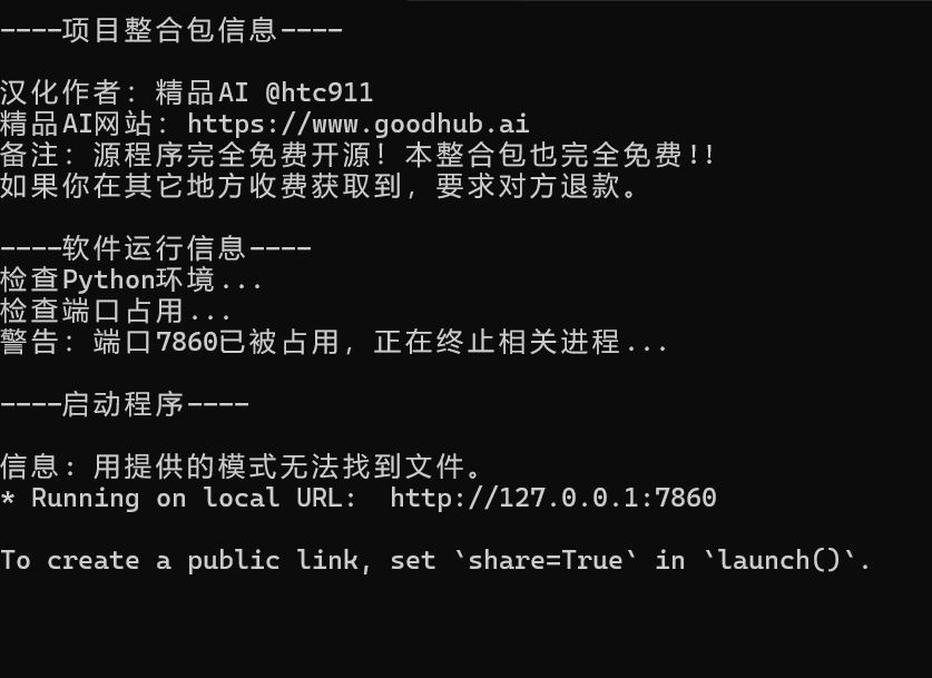 评论图片-精品AI
