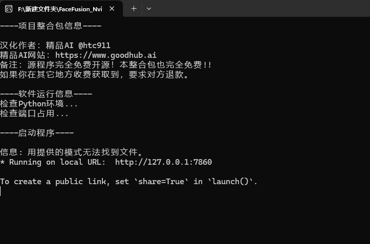 评论图片-精品AI